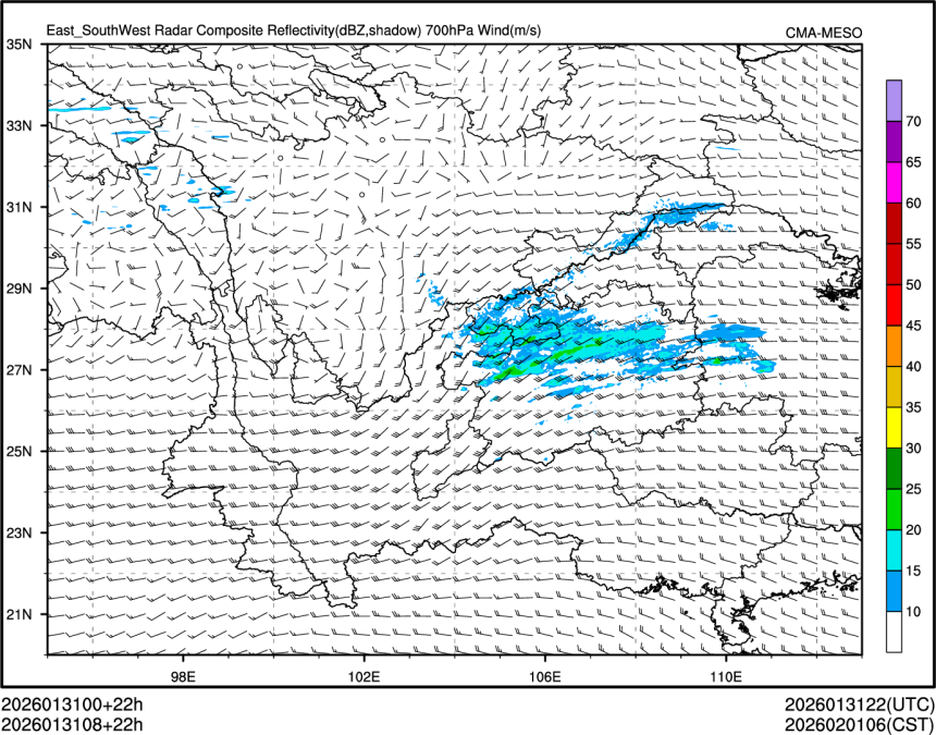 01/31 08时 +022小时