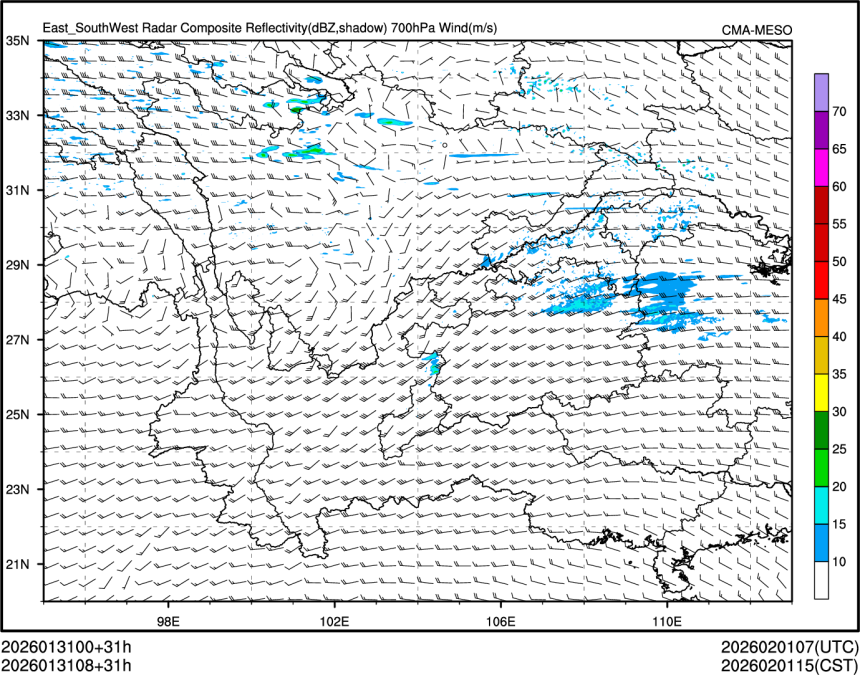 01/31 08时 +031小时