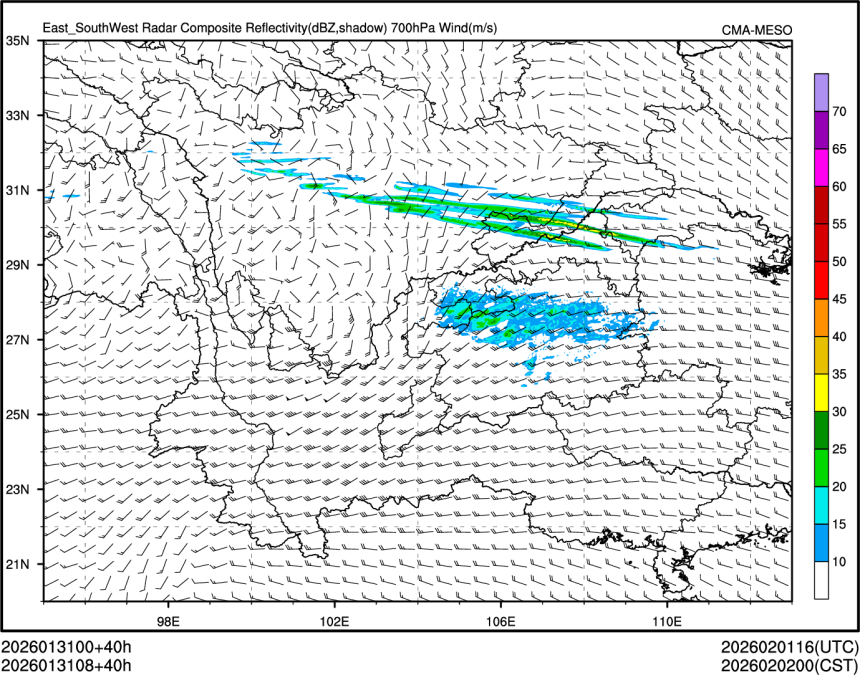 01/31 08时 +040小时