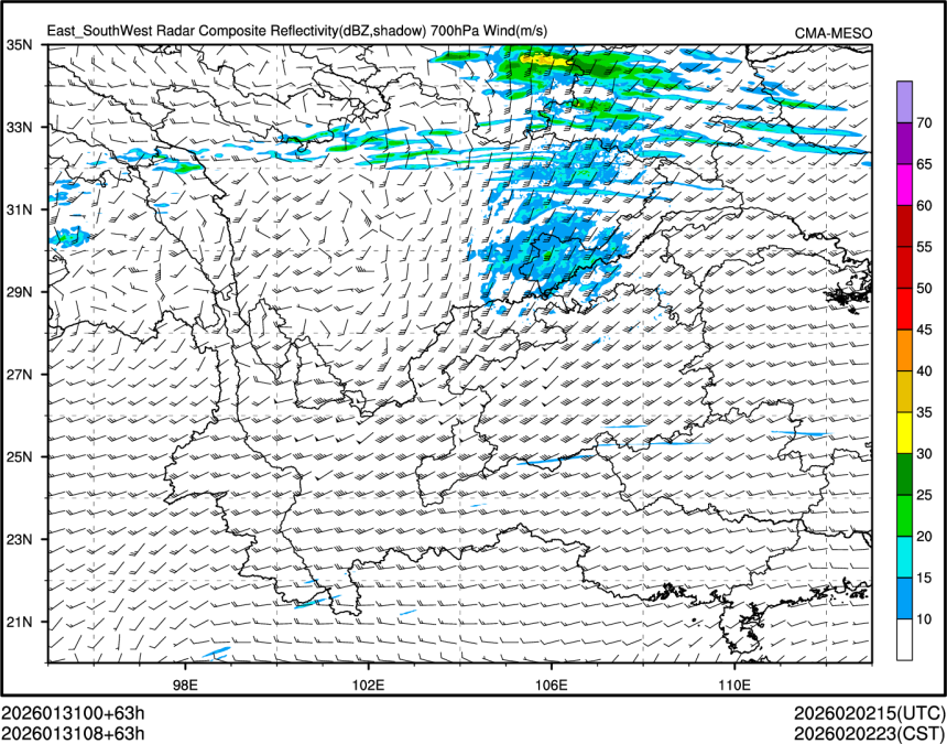 01/31 08时 +063小时