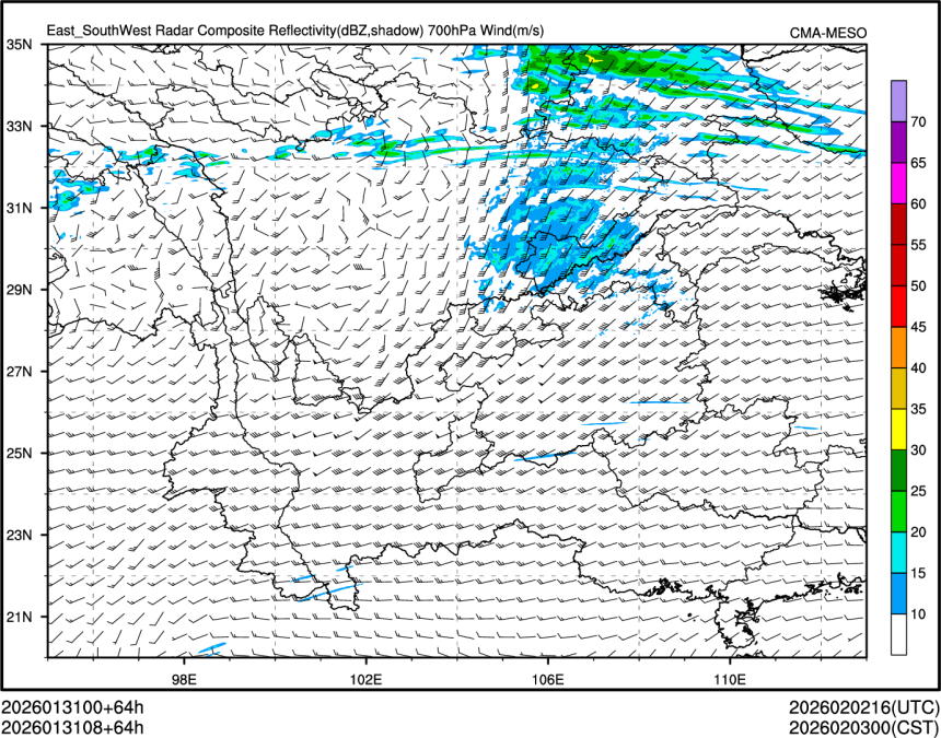 01/31 08时 +064小时