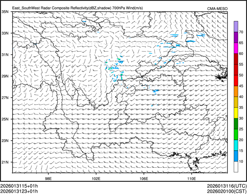 01/31 23时 +001小时