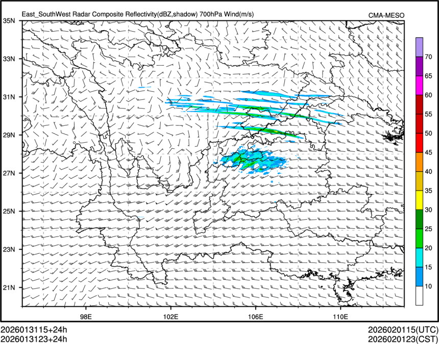 01/31 23时 +024小时
