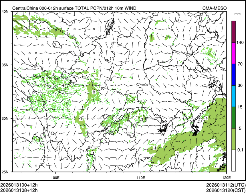 01/31 08时 +012小时