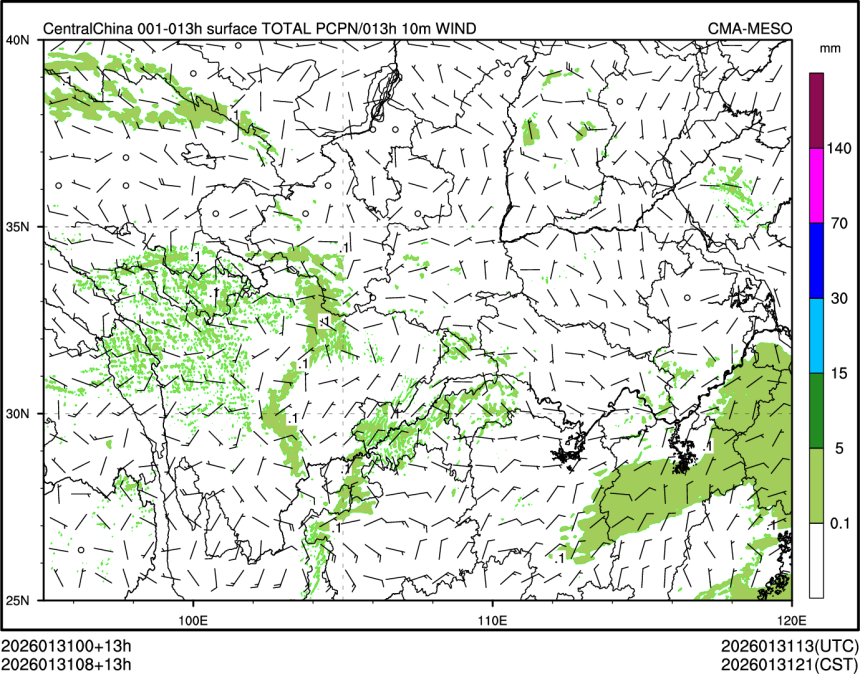 01/31 08时 +013小时