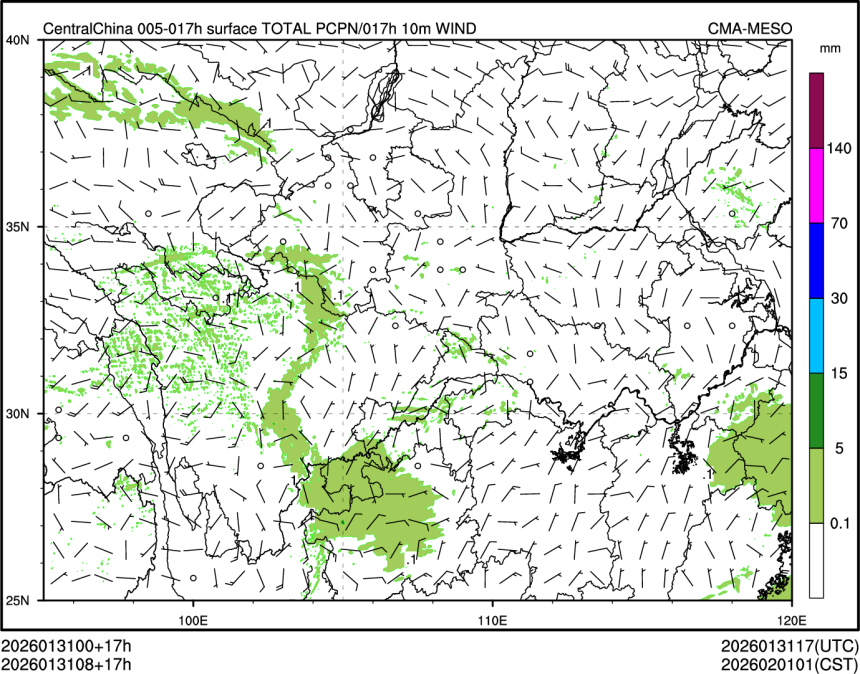 01/31 08时 +017小时