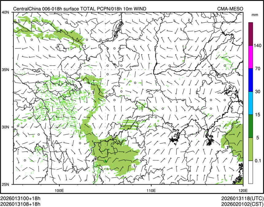 01/31 08时 +018小时
