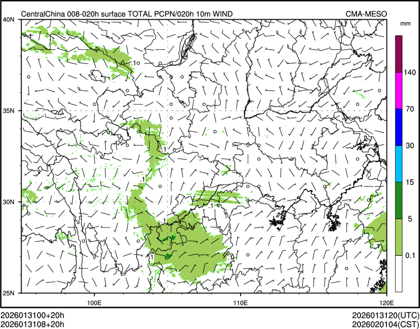 01/31 08时 +020小时