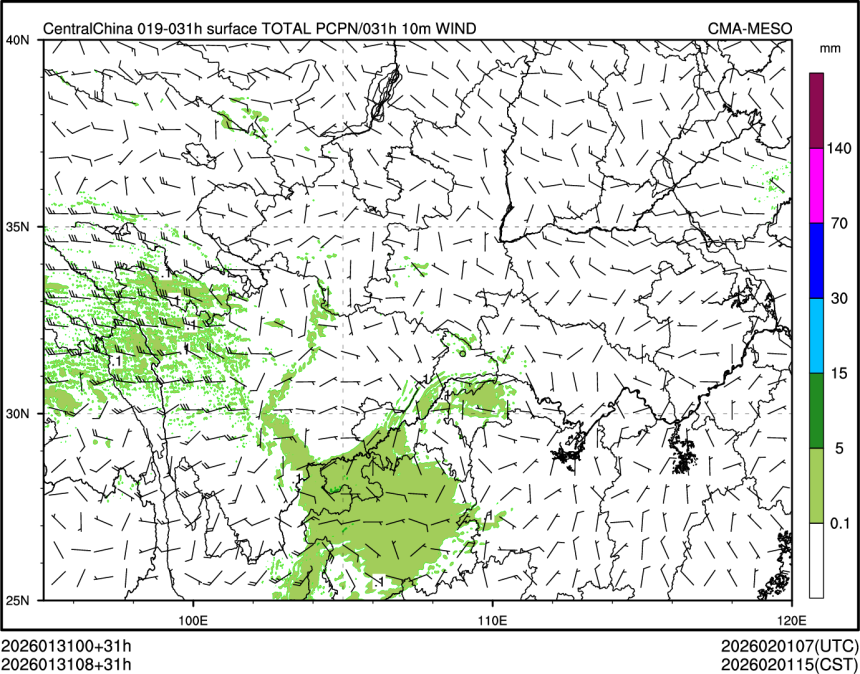 01/31 08时 +031小时