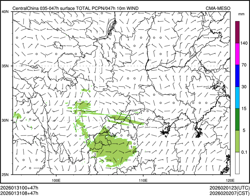 01/31 08时 +047小时