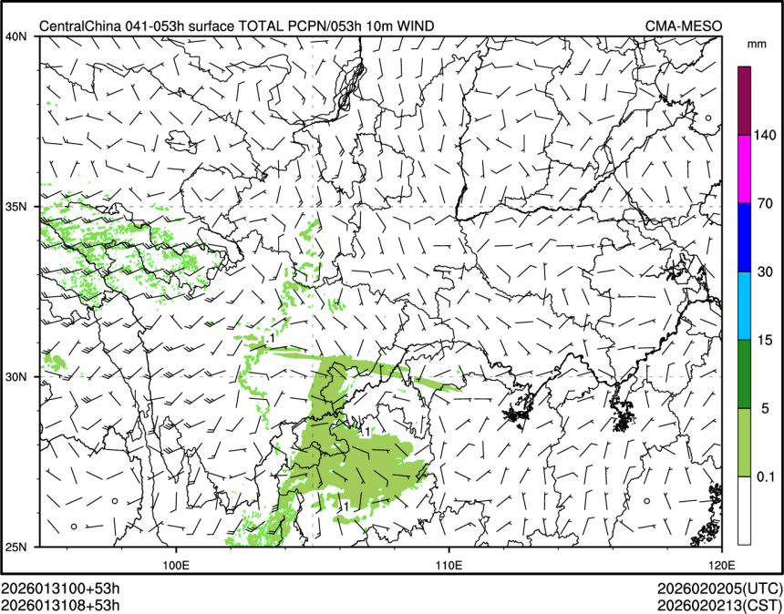 01/31 08时 +053小时