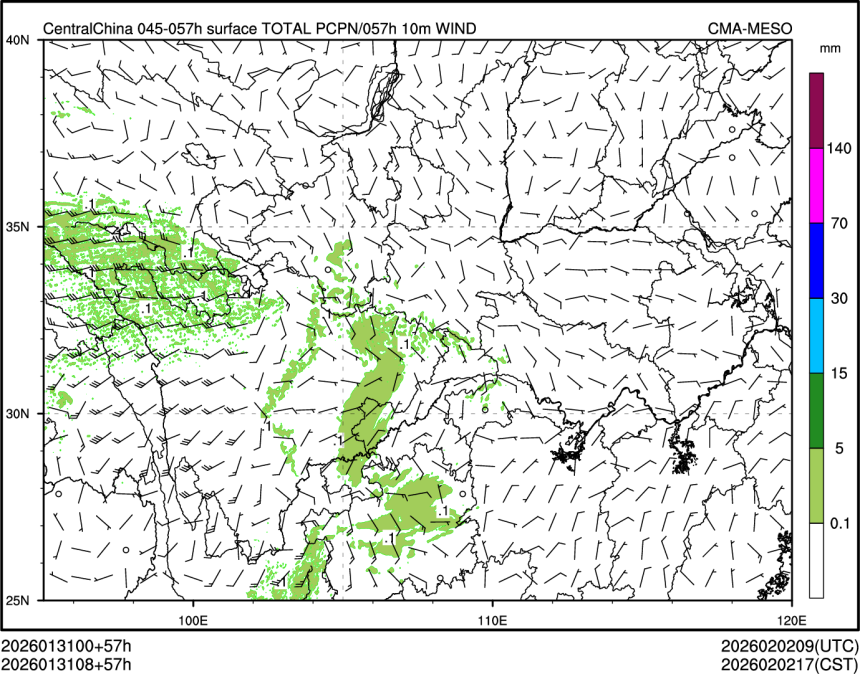 01/31 08时 +057小时
