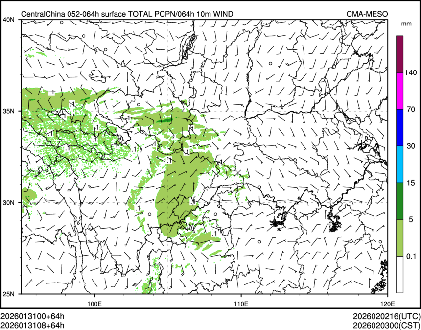 01/31 08时 +064小时