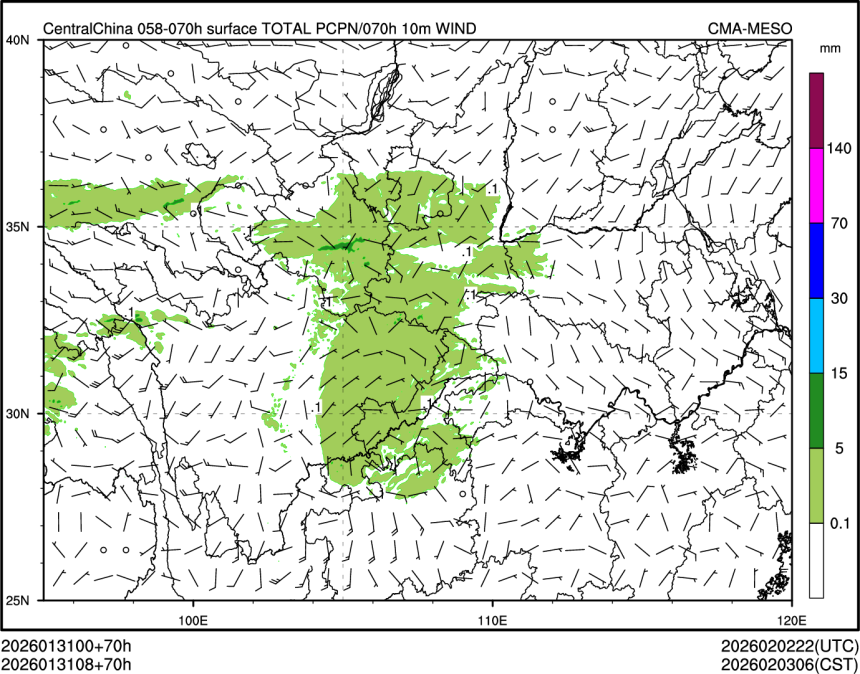 01/31 08时 +070小时