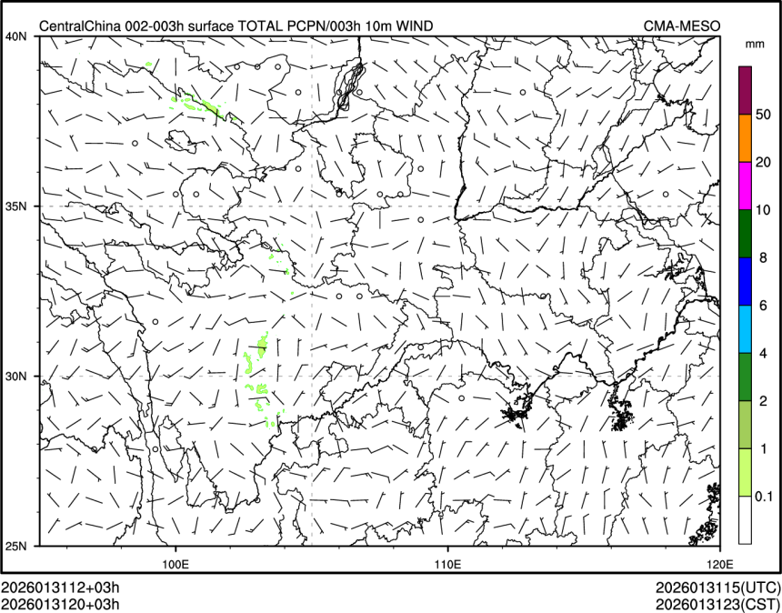 01/31 20时 +003小时