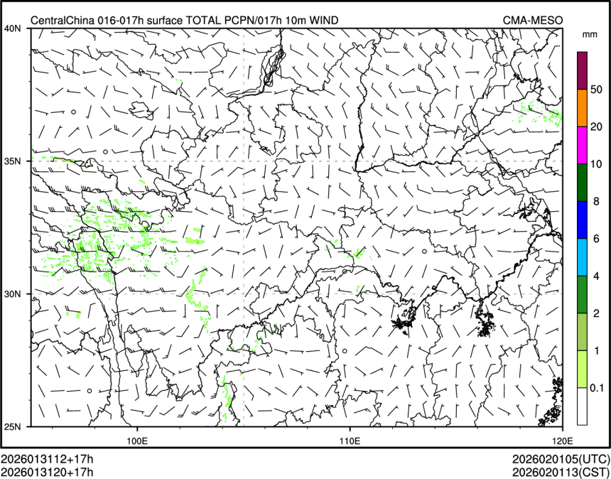 01/31 20时 +017小时
