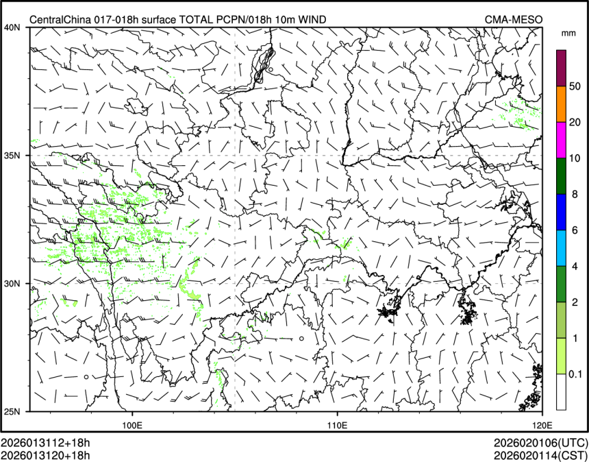01/31 20时 +018小时