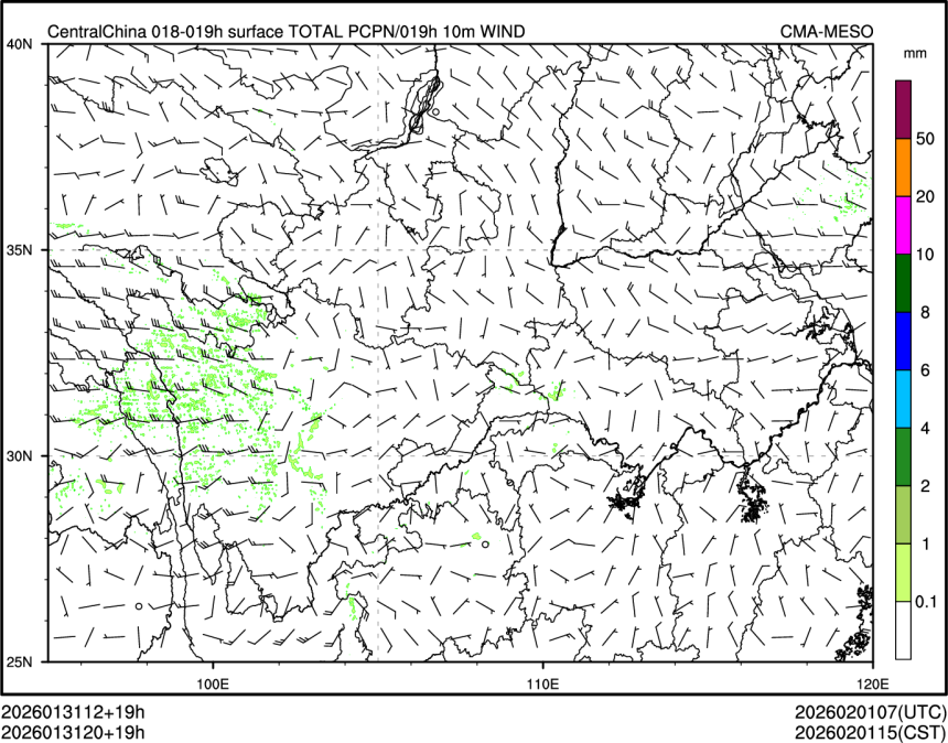 01/31 20时 +019小时