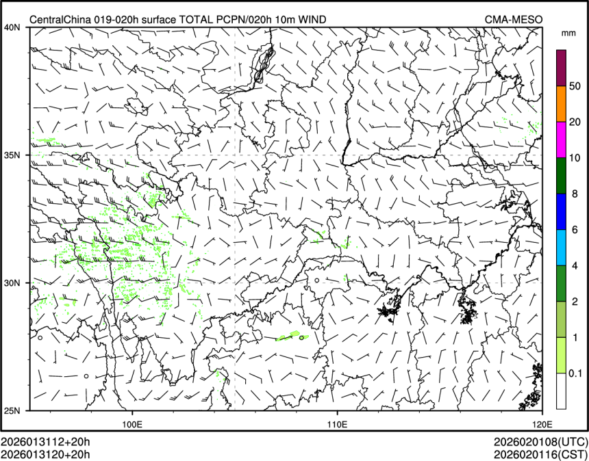 01/31 20时 +020小时