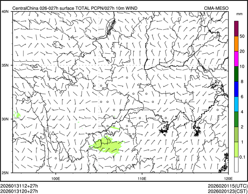 01/31 20时 +027小时