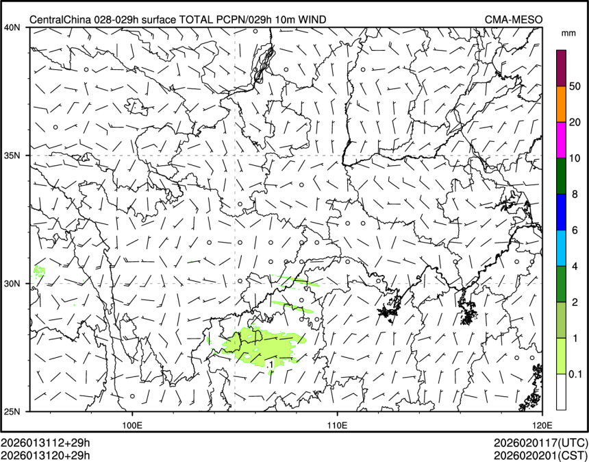 01/31 20时 +029小时