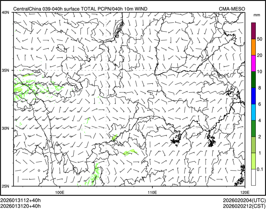 01/31 20时 +040小时