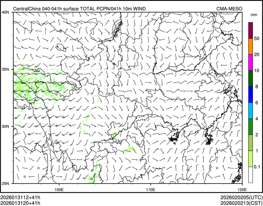 01/31 20时 +041小时
