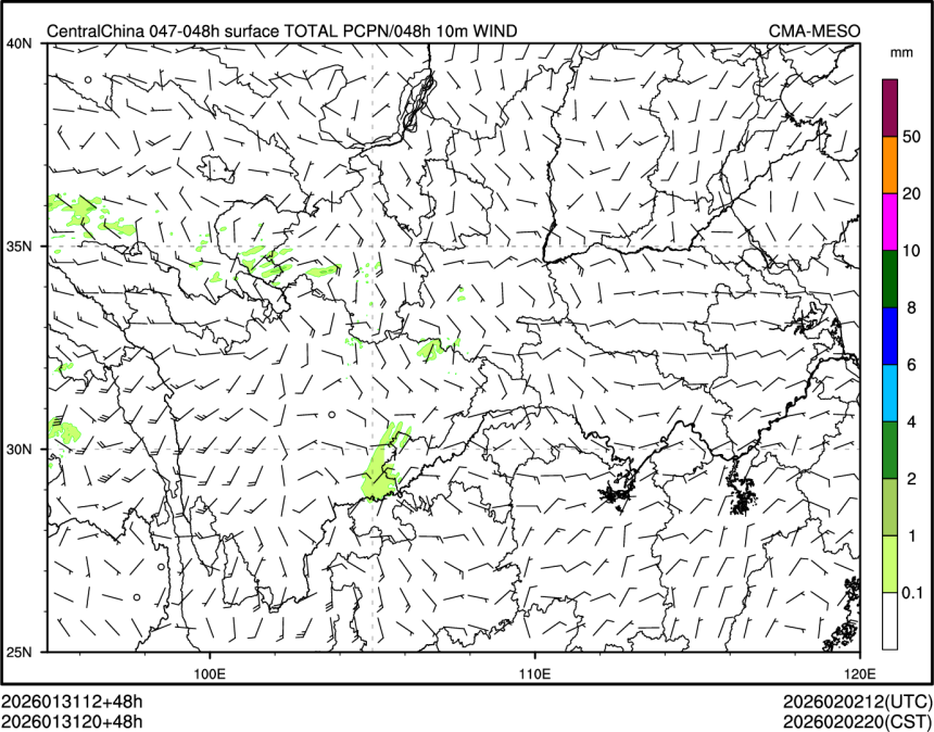 01/31 20时 +048小时