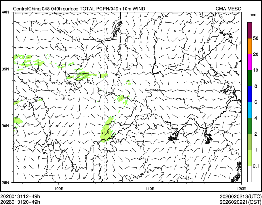 01/31 20时 +049小时