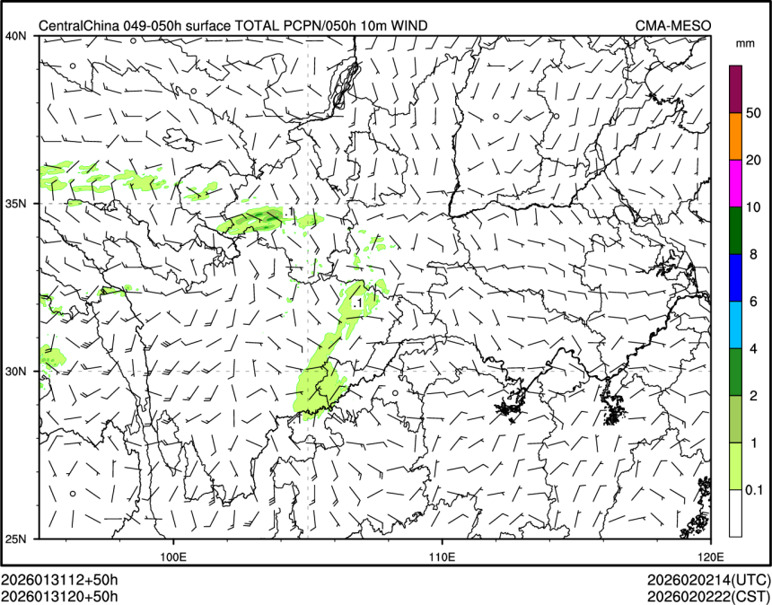 01/31 20时 +050小时