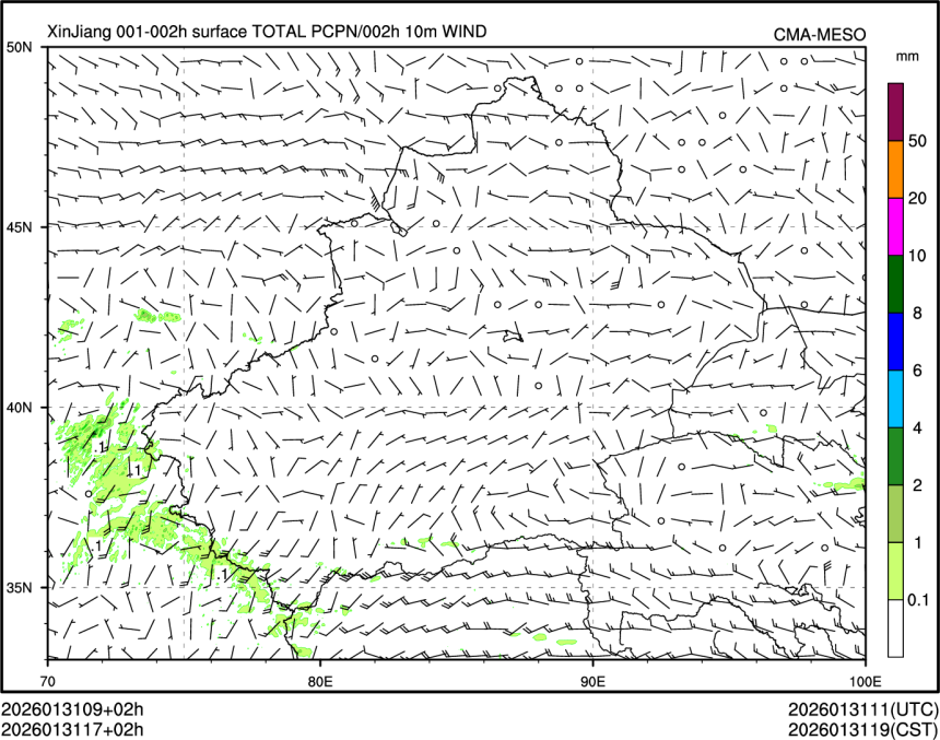 01/31 17时 +002小时