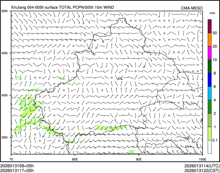 01/31 17时 +005小时