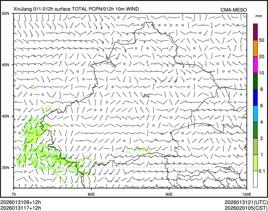 01/31 17时 +012小时