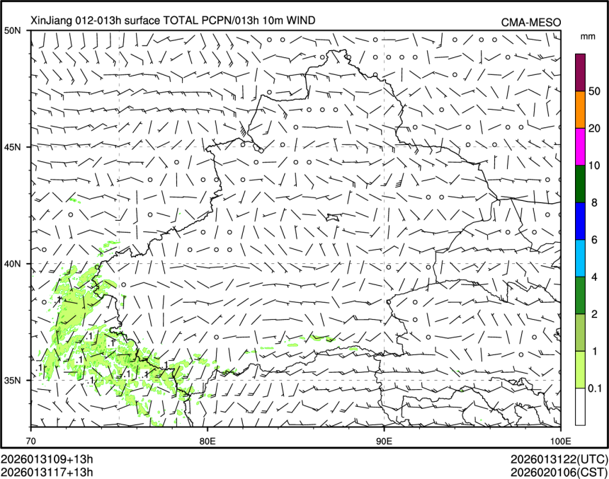 01/31 17时 +013小时