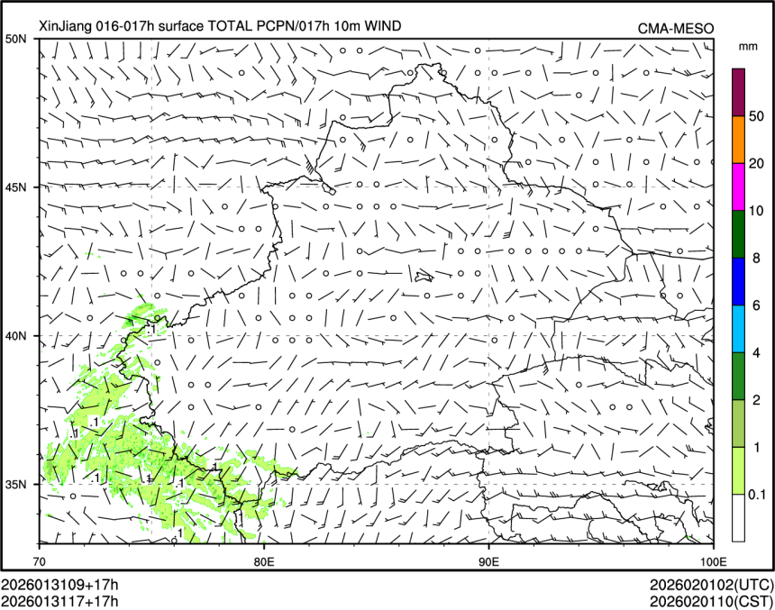 01/31 17时 +017小时