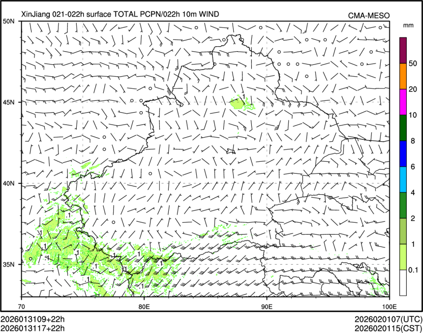 01/31 17时 +022小时