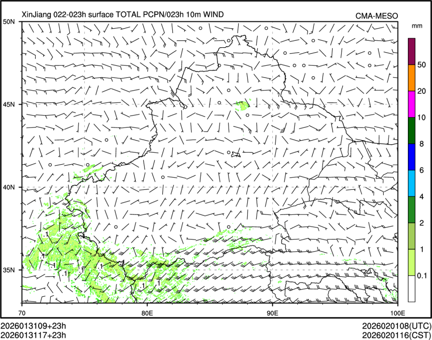 01/31 17时 +023小时