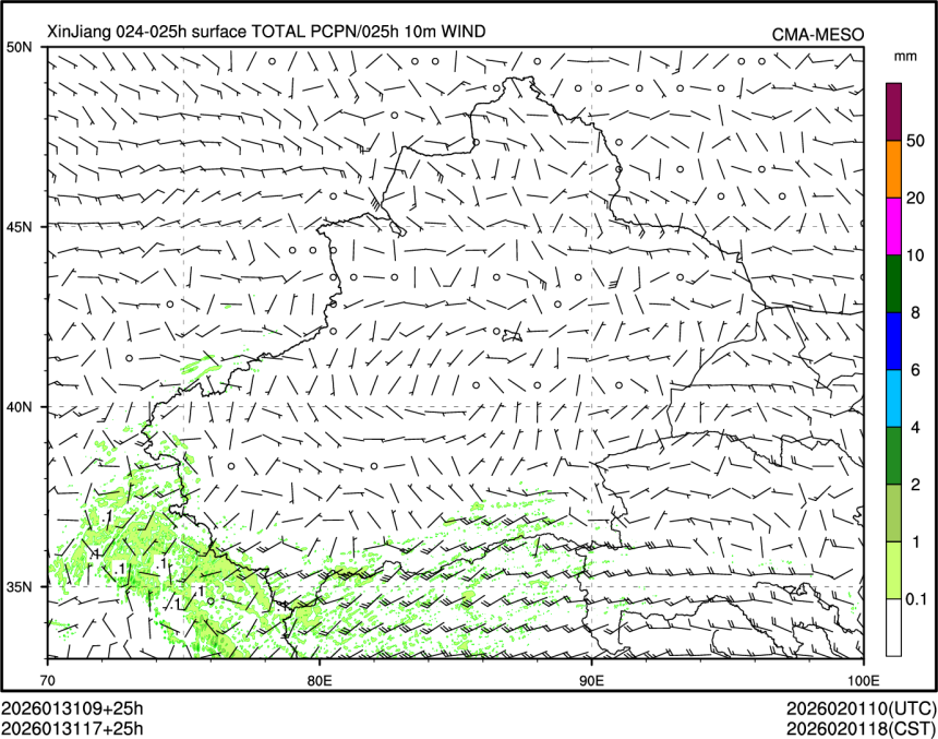 01/31 17时 +025小时