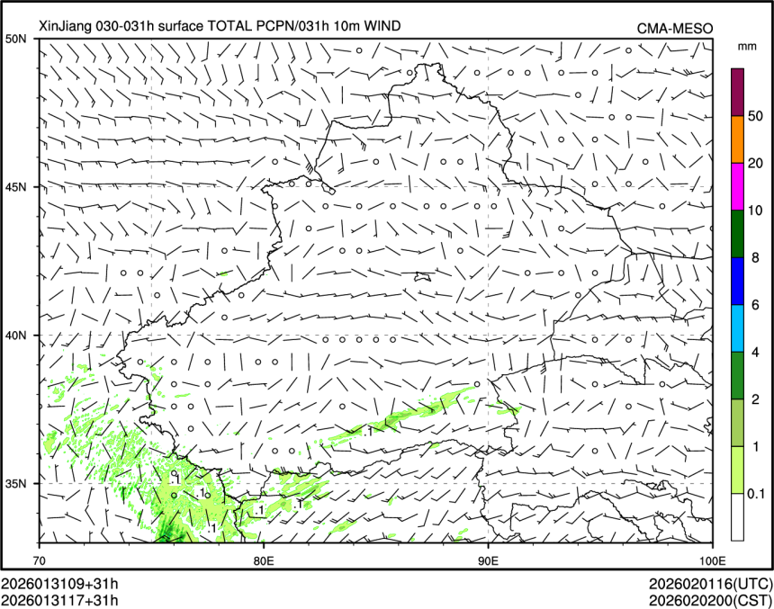 01/31 17时 +031小时