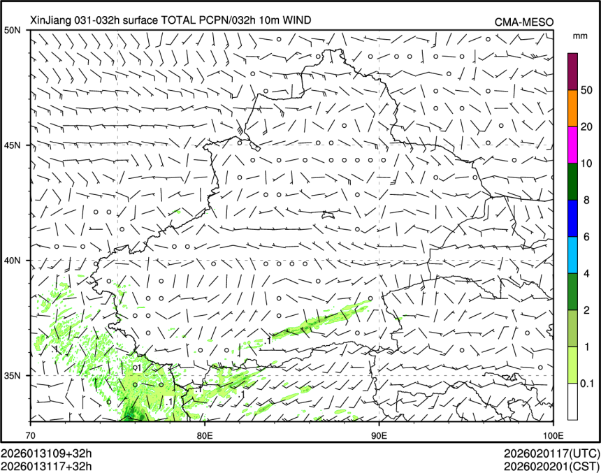 01/31 17时 +032小时