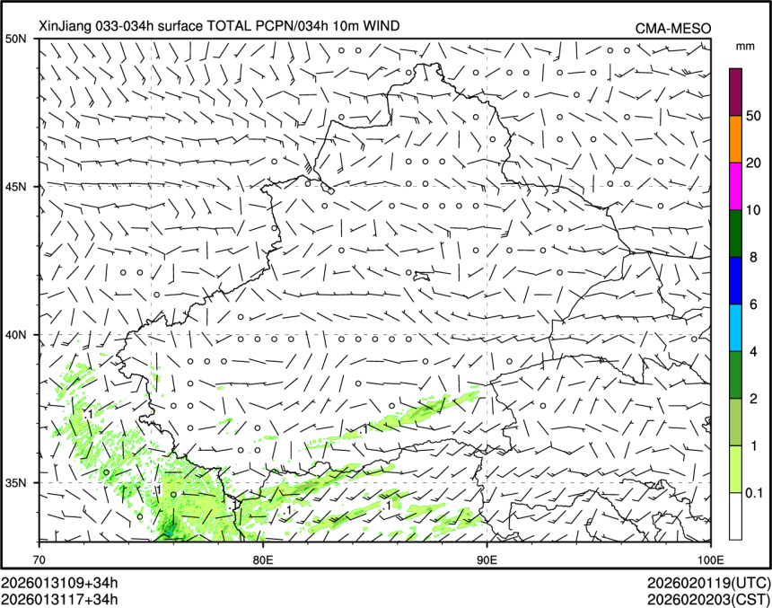 01/31 17时 +034小时