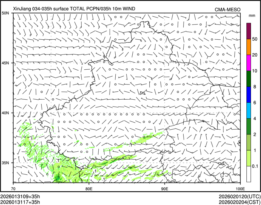 01/31 17时 +035小时