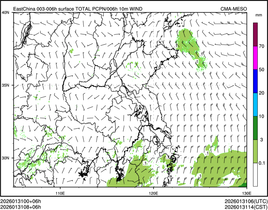 01/31 08时 +006小时