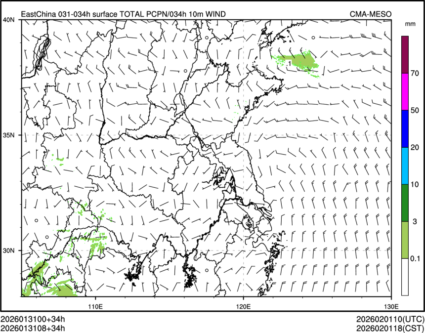 01/31 08时 +034小时