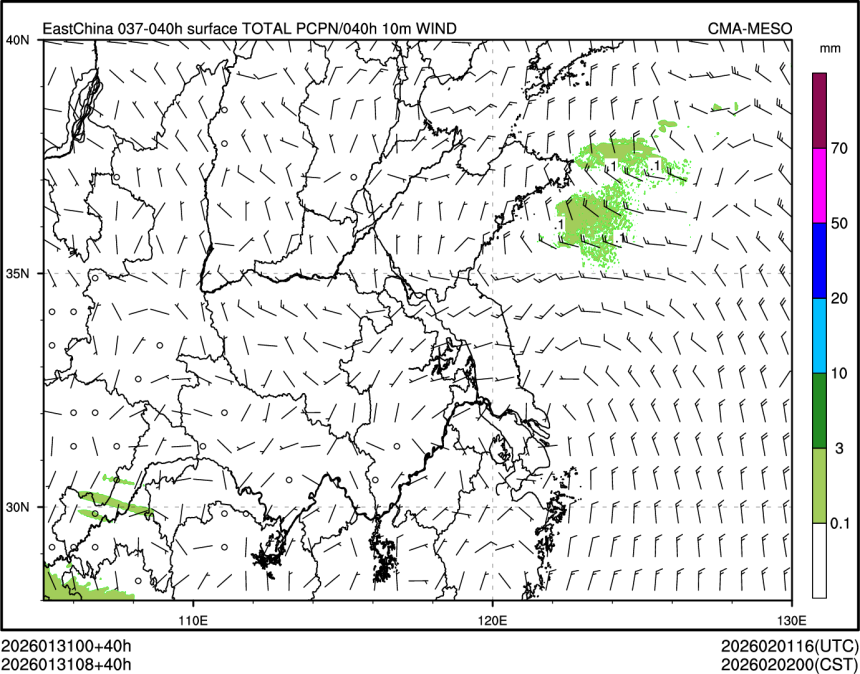01/31 08时 +040小时