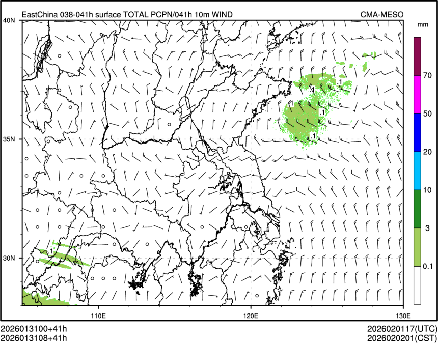 01/31 08时 +041小时