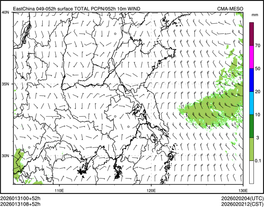 01/31 08时 +052小时