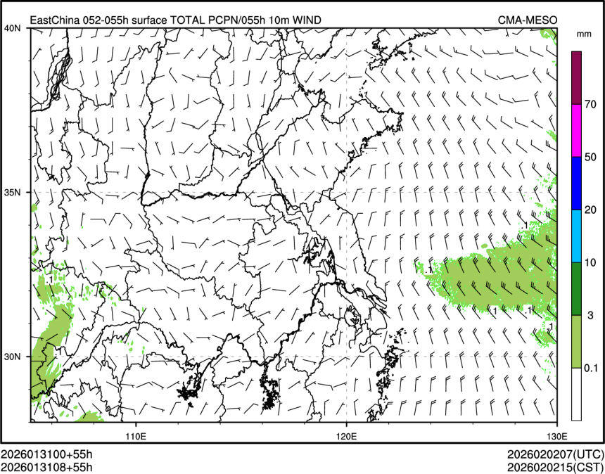 01/31 08时 +055小时