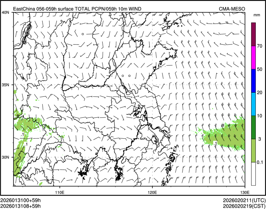 01/31 08时 +059小时