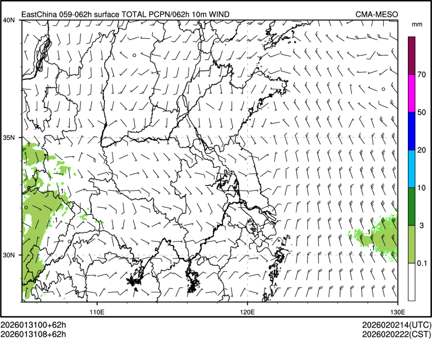 01/31 08时 +062小时